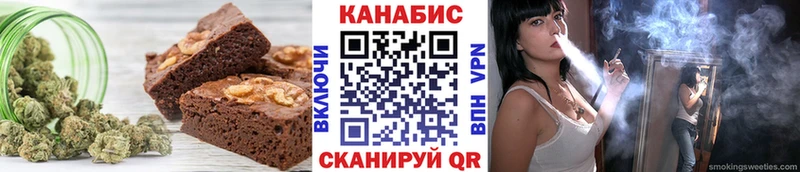MEGA ссылки  где найти наркотики  Липецк  это состав  Canna-Cookies конопля 