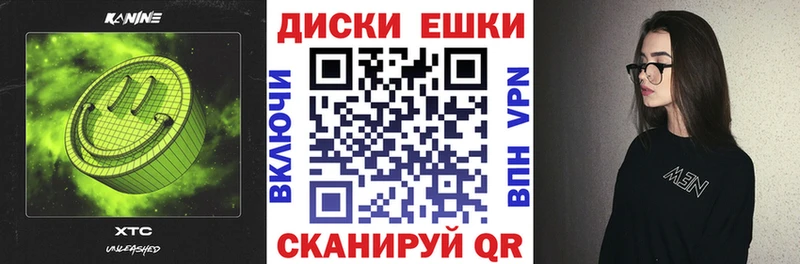 хочу   Липецк  Ecstasy VHQ 