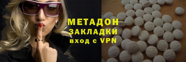 прущий лед Абаза