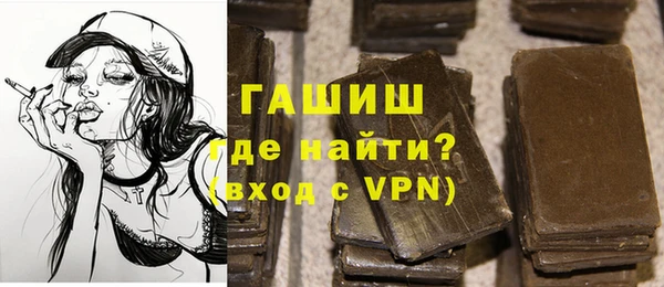 экстази Абдулино