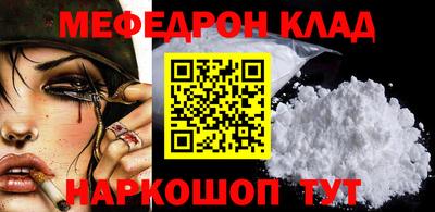 экстази Владимир