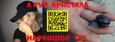 экстази Владимир