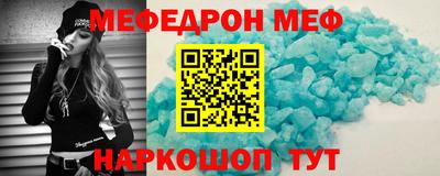 экстази Владимир