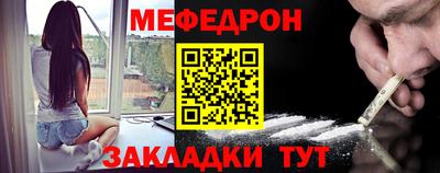 экстази Владимир