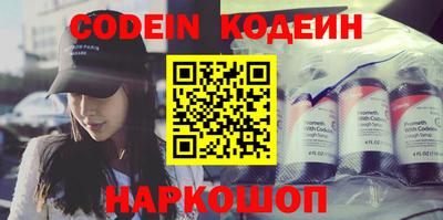экстази Владимир