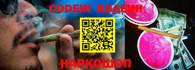 круглые Владикавказ