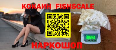 круглые Владикавказ