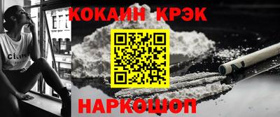 круглые Владикавказ
