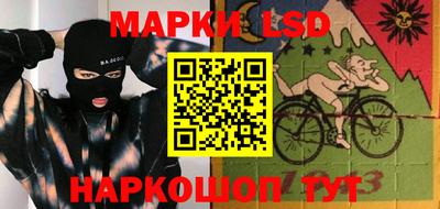 круглые Владикавказ