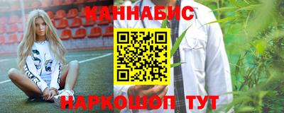 экстази Владимир