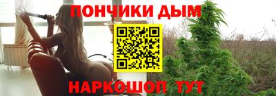 круглые Владикавказ