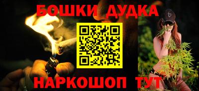 экстази Владимир