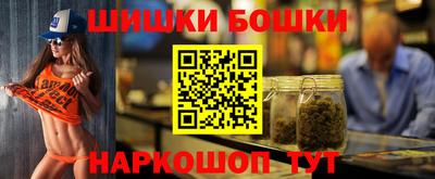 экстази Владимир