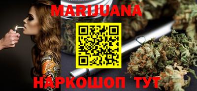 круглые Владикавказ