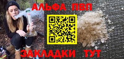 экстази Владимир