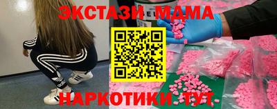 круглые Владикавказ