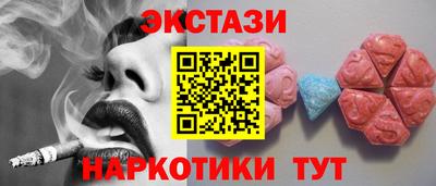 круглые Владикавказ