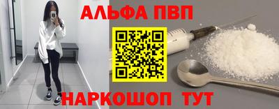 круглые Владикавказ