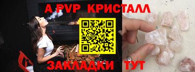 экстази Владимир