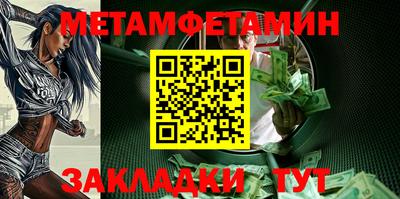 круглые Владикавказ