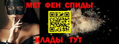 экстази Владимир