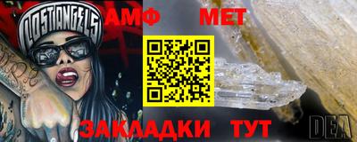 круглые Владикавказ