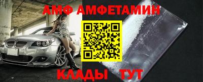 экстази Владимир