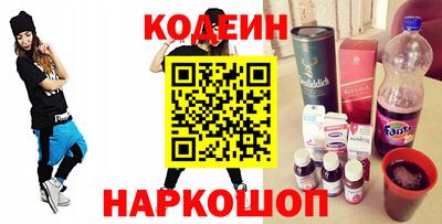 экстази Владимир