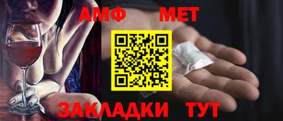 круглые Владикавказ