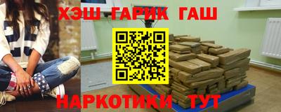 экстази Владимир