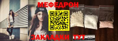 круглые Владикавказ