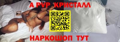 круглые Владикавказ