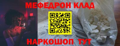 экстази Владимир