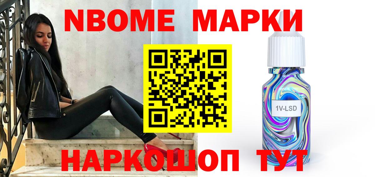 Лсд 25 экстази ecstasy  LSD-25 экстази ecstasy  Лсд 25 экстази  Вход с VPN  Липецк 