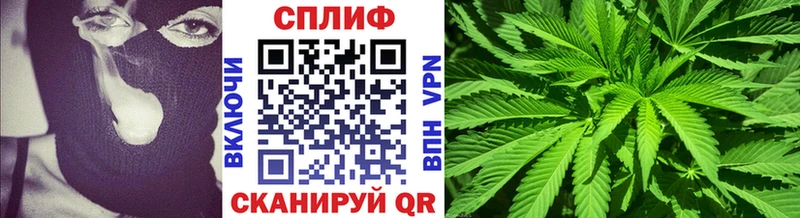 мега ONION  магазин продажи наркотиков  Липецк  Каннабис план 